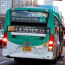 수원-0212 네이버블로그