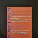 바다샌드 이미지