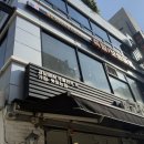 임고집 한우＆보쌈마을 이미지