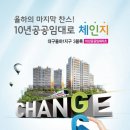 강변로4(동) 이미지