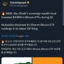 중동다방 이미지