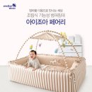 조아팩 이미지