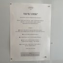 만조스테이 이미지