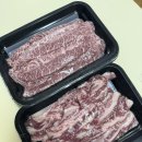 주미축산 이미지