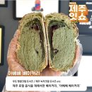 와이제이제주 이미지