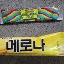 CU 루원리더스점 이미지