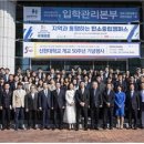 에벤에셀 축사 이미지