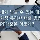 유성1태양광발전소 이미지