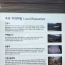 경기둘레길 안성39코스 | 🥾 [경기 둘레길] 안성 41코스 트레킹 | 14.7km 역방향으로 걸은 트레킹 후기