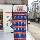 치키차카초코 부산대연점