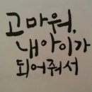 천호도서관 이미지