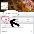 감자 PC 네이버블로그