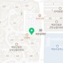 프라임베스트공인중개사사무소 이미지