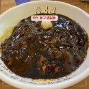 서부중국관