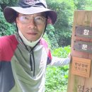 염치 낚시터 이미지