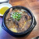 한솔목욕탕 | [제주도 5박 6일] 제주 공항 근처 맛집 투어 ! / 부제 : 3박 4일의 자유여행 3-4일차 (feat. 동생)