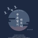 고산3동 커뮤니티센터 이미지