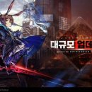 방주 이미지