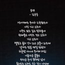 정다운형제들 이미지