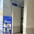 엘소아청소년과의원 이미지