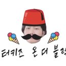위플로우미디어