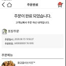 BBQ성서이곡희망점 이미지