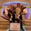 경안사슴농장 이미지