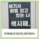 (주)코사트 이미지