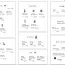 데일리오아시스 동편마을점 이미지