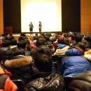 봉원중학교 이미지