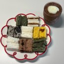 백설기 떡맛집 총각쓰떡 8종 모두 맛본 후기