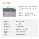 (주)보은유통 네이버블로그