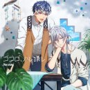 세븐크리에이션 | 아이돌리쉬 세븐 리바레 단콘 뷰잉 후기