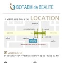 가나베스트타운빌딩 이미지