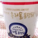 효마트 이미지