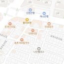 로고스잠실2관학원