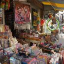 학생문구사 이미지