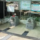 용담샘터 이미지