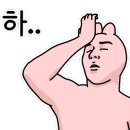 아름다운미탐의원