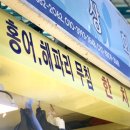 옥진수산 이미지