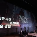 싱크