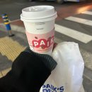 대전 화상전문병원 화병원 입원,통원치료후기 (구 대전베스티안우송병원)