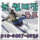 엘리트광고 이미지