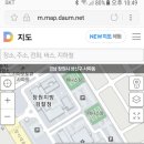성산빌딩 앞 이미지