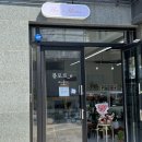 플로르_e