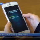 이코모바일 이미지