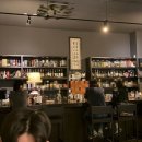 가진 | 세종 숨은 맛집 하안, 낮과 밤이 다른 매력을 가진 퓨전바 후기