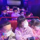 하늘새어린이집 이미지