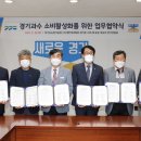 대한과일
