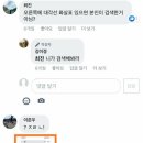 소은 이미지